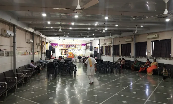 Shree Geetanjali Hall